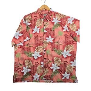 Vintage Aloha Hut Short Sleeve Button-Up Hawaiian Shirt Turtles/Tribe Men's 3XL